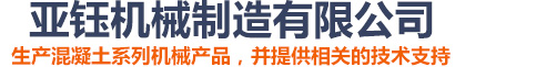 保定市凱祥鋼材有限公司